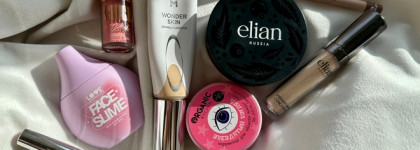 Лучшая российская декоративная косметика в моей косметичке. Часть 1