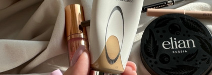 Лучшая российская декоративная косметика в моей косметичке. Часть 1