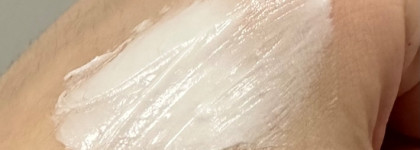 Лучшее в R-beauty в моей косметичке: кислоты, энзимы, церамиды