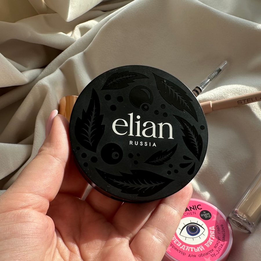 Silk Obsession Mattifying Powder Elian Russia в оттенке 10 Light neutral