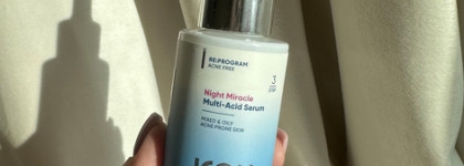 Лучшее в R-beauty в моей косметичке: кислоты, энзимы, церамиды