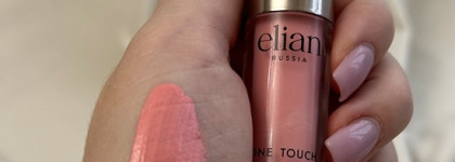 Вторая часть лучшей российской декоративной косметики в моей косметичке