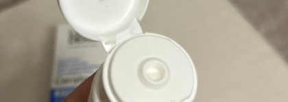 Бюджетно и классно - Librederm Cerafavit Lipid-Replenishing Cream