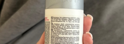 Anti-age Toner омолаживающий тонер с ниацинамидом от Aravia Professional - тонер, который ничего не смог