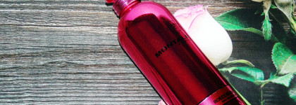 Топ - 10 моих любимых ароматов парфюмерной воды Montale