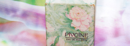 Pivoine Yves Rocher. Какие вы красивые. Жаль, когда опадают лепестки