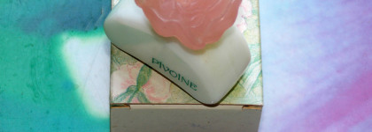 Pivoine Yves Rocher. Какие вы красивые. Жаль, когда опадают лепестки