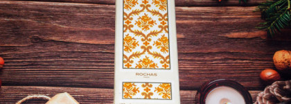 Madame Rochas (Rochas) cologne - блистательный аромат из прошлого