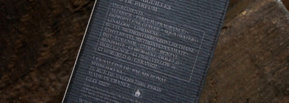 Serge Lutens Fille En Aiguilles Eau De Parfum и лучший рассказ И. А. Бунина