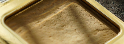 Natasha Denona Mini Gold Palette