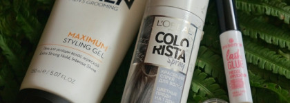 Макияж купальской русалки