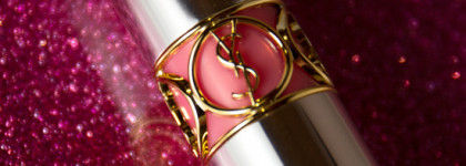 А работает ли? Моя первая помада с эффектом увеличения объема губ. YSL Volupte Plump-in-Color 1