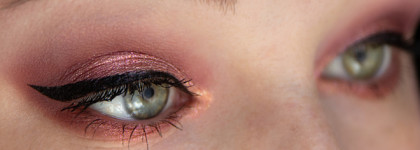 Старый новый нюд. Huda Beauty New nude palette