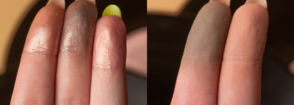 Ретро, которое я так сильно желала. Natasha Denona Mini Retro palette