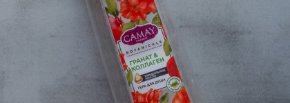 Пустые банки за февраль-март 2022