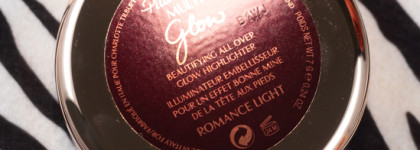 Прекрасный хайлайтер от Charlotte tilbury: Pillow talk multi-glow