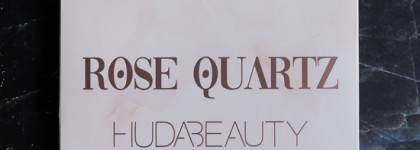 Палетка-мечта? Huda Beauty Rose Quartz eyeshadow palette