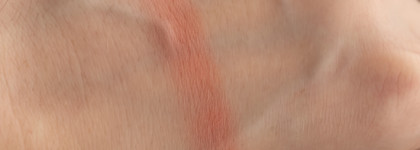 Маленькие миленькие румяна от Benefit - Shellie