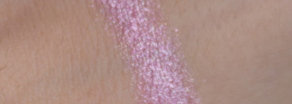 Сияющая однушка от Relouis Eyeshadow в оттенке Candy Pink