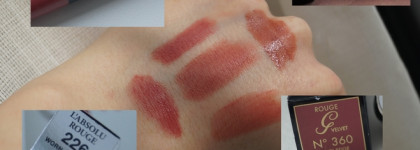 Матовая помада Guerlain Rouge G Роскошный бархат 360 Молочный нюд