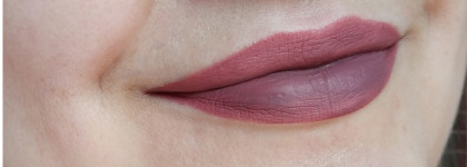 Мои верные боевые подруги, или помады, которые я повторила