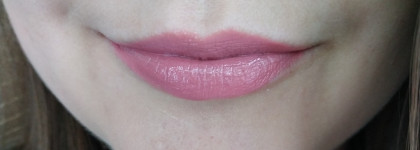 Знакомство с блеском для губ от Jeffree Star cosmetics - Supreme gloss