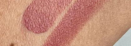 Не совсем шоколадный, но очень приятный оттенок на каждый день. Помада-бальзам Vivienne Sabo Glossy Lip Balm La La Laque в оттенке 06 Chocolat