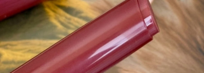 Не совсем шоколадный, но очень приятный оттенок на каждый день. Помада-бальзам Vivienne Sabo Glossy Lip Balm La La Laque в оттенке 06 Chocolat