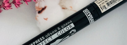 Тушь, с которой ресницы всегда выглядят идеально: Luxvisage Perfect Color Express mascara объем и длина