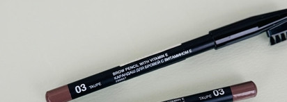 Мой лучший карандаш для бровей Relouis brow pencil with vitamin Е в оттенке 03 taupe