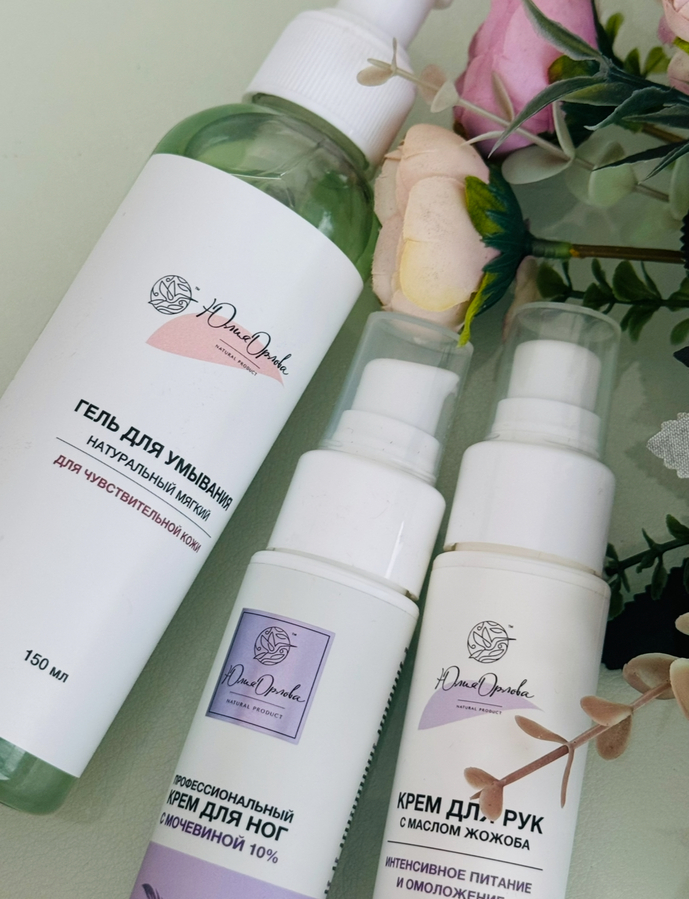 очищение лица