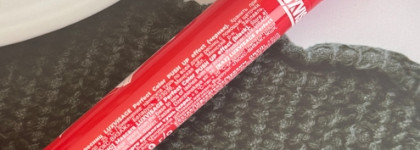 Еще одна отличная белорусская тушь для ресниц Luxvisage Perfect Color Push up effect