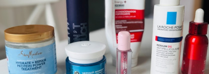 Пустые баночки апреля 2026