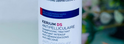 Пустые баночки апреля 2026