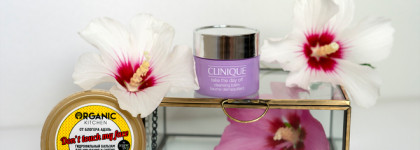 Если не видно разницы, зачем платить больше или?... Сравнение демакияжных свойств бальзамов от Organic kitchen и Clinique