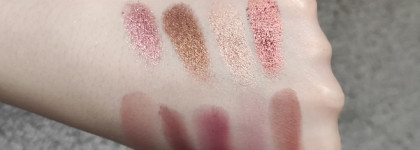 Тени как образ жизни. 19 палеток – это только начало?