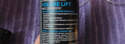 Мой минималистичный уход за волосами