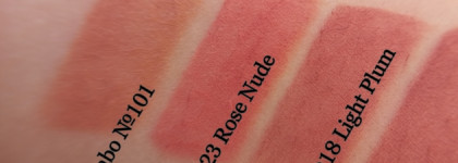 Nude Pencil Collection: какие нюдовые карандаши вам будут служить верой и правдой. Мнение визажиста