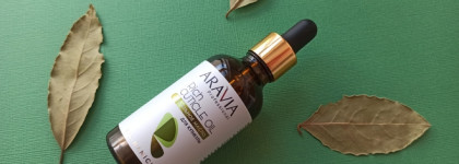 Aravia Rich Cuticle Oil: достойный уход за кутикулой с маслом авокадо и витамином Е
