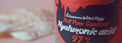 Elizavecca Hell-Pore Control Hyaluronic Acid 97%: так ли хорош знаменитый поросенок?