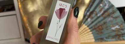 Зелёные, юные, свежие солдатики моего настроения