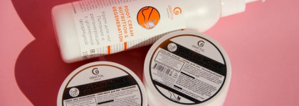 Шикарные средства по уходу за ножками от бренда Grattol