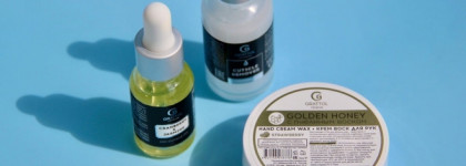 Приятный и необходимый уход за ногтями и ручками от Grattol