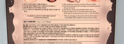 Необычная и специфичная чёрная тканевая маска без смывания Elizavecca Hell pore black solution bubble serum mask pack