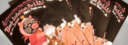 Необычная и специфичная чёрная тканевая маска без смывания Elizavecca Hell pore black solution bubble serum mask pack