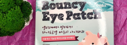 Купила, а потом увидела... Очень удобные патчи для глаз Elizavecca с жемчугом и гиалуроновой кислотой Hydro-gel Bouncy Eye Patch, но с одним нюансом