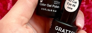 Великолепный эффект на ноготках от Grattol 9D Cat Eye