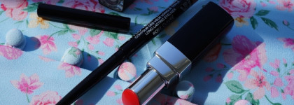 Моя нежная Весна с Chanel Rouge Coco Bloom #136 Destiny, Stylo Yeox #54 Rose Cuivre