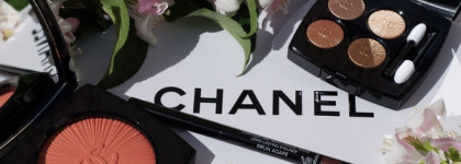 La Pausa De Chanel spring-summer 2022 collection, Les 4 Ombres #747-mediterraneen, blush lumiere Peche Rosee (свотчи Rouge Coco Baume)