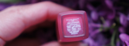 Chanel Rouge Allure Ink №150 Luxuriant, вне конкуренции